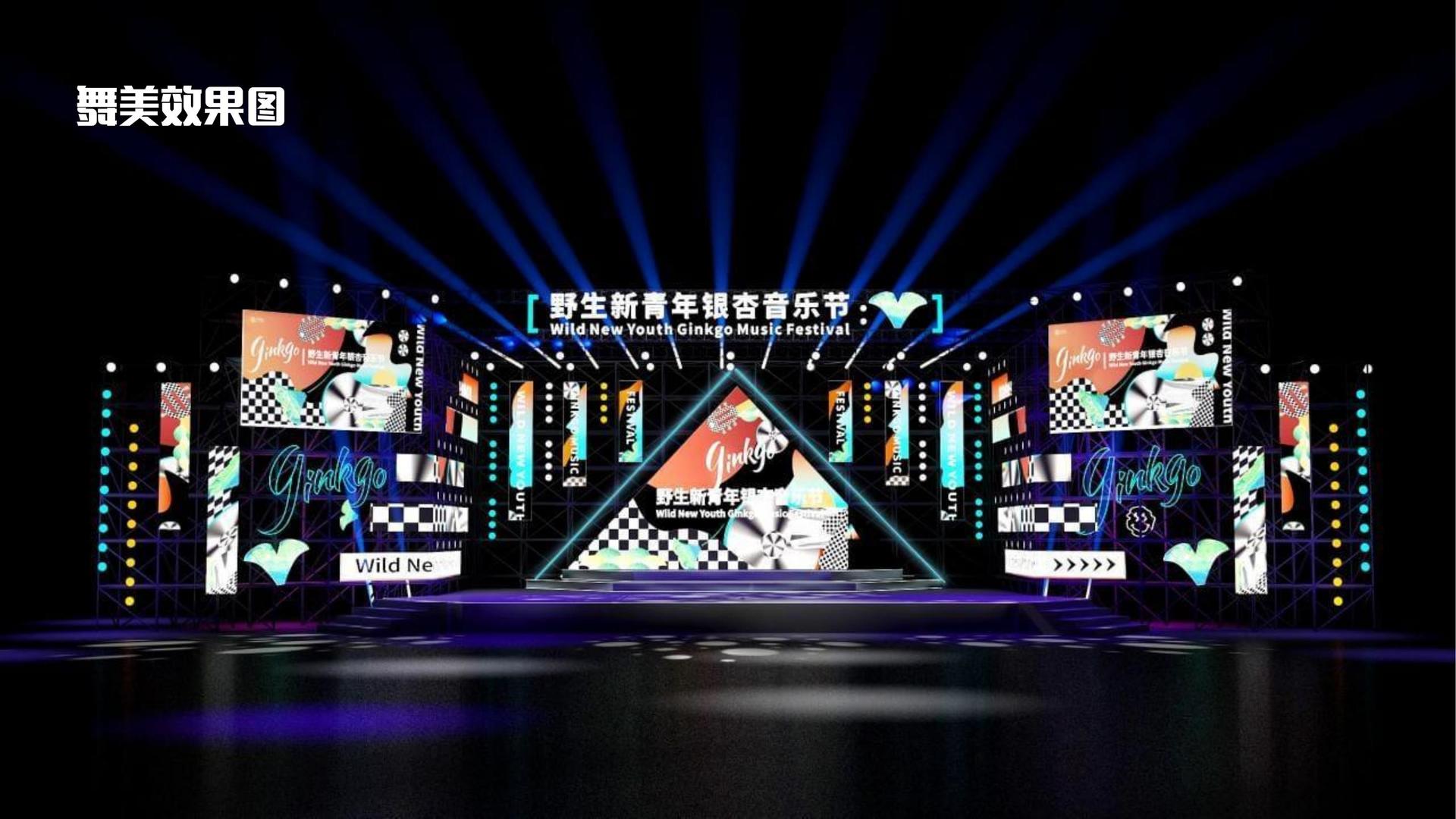 鼎天国际联合中国传媒大学成立“文化创新研究中心”